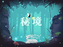我的戏精三国杀