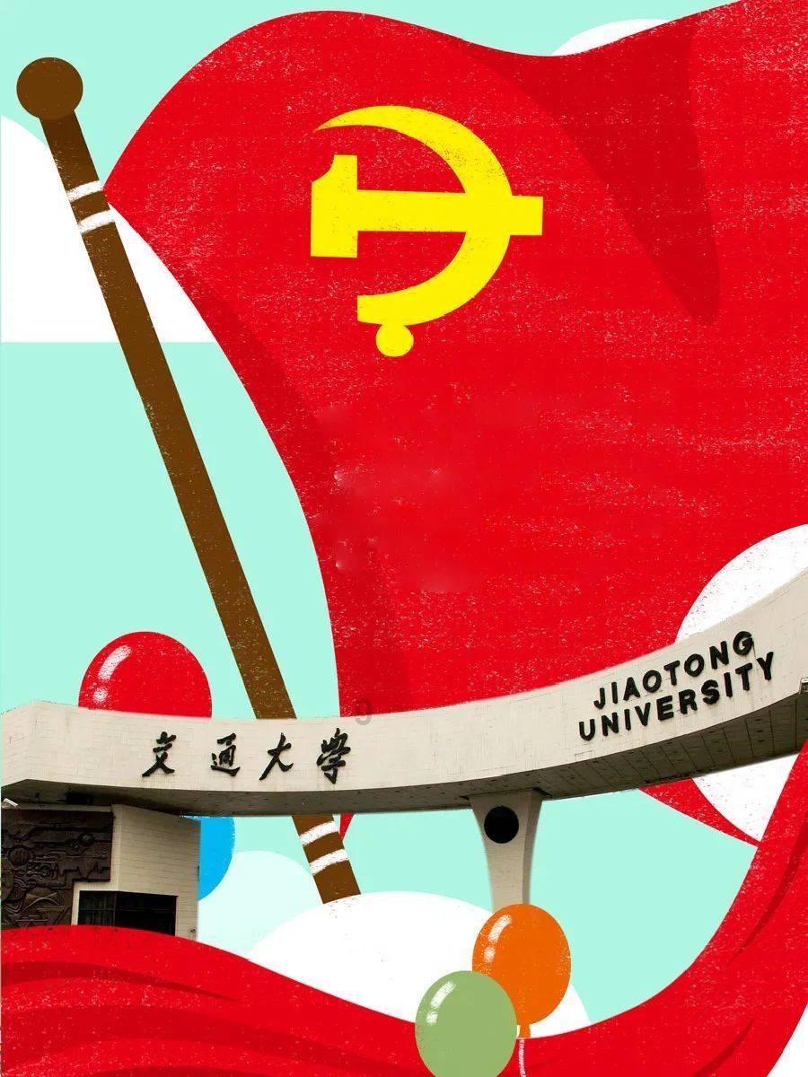 逃离太古森林