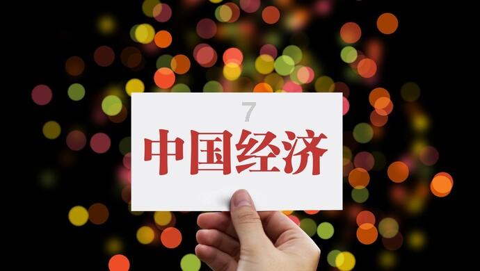 揭开天空之谜