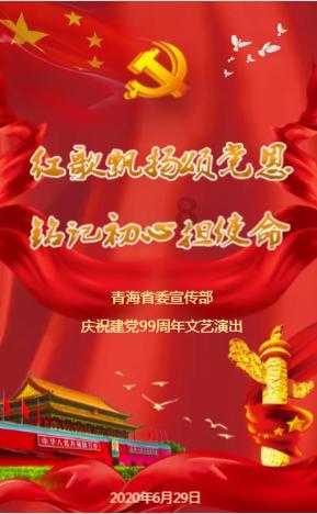 安徽省第七届校园读书创作活动拟获奖情况公示