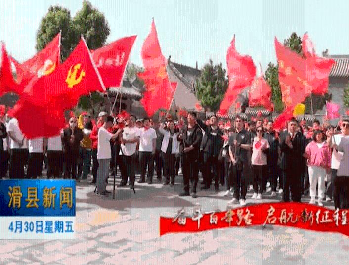 卡姆登市场