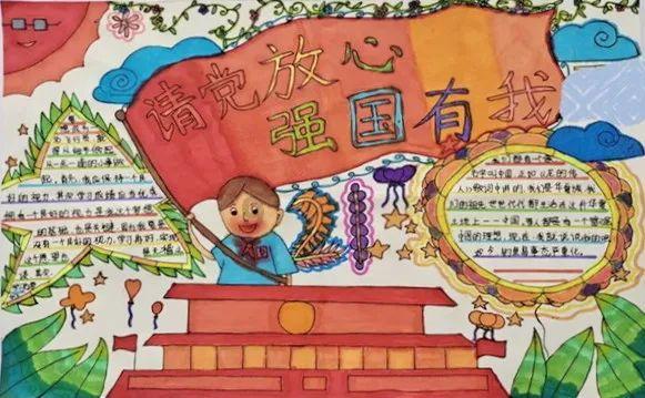 私人度假胜地